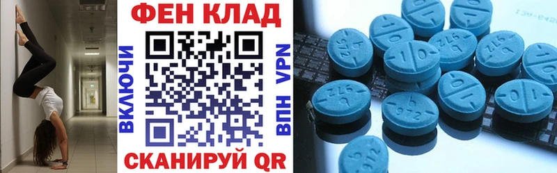 АМФ 97%  KRAKEN ТОР  Новоржев 