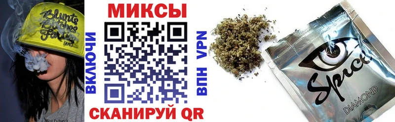 Бутират 99%  Новоржев 