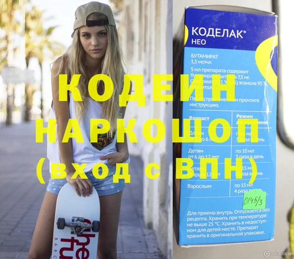 индика Богданович