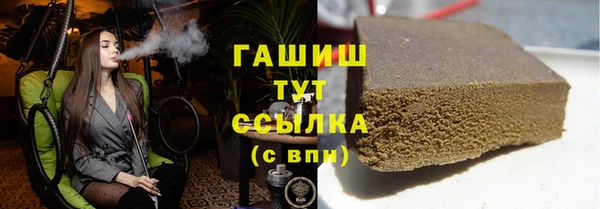 ECSTASY Богородск