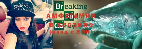 дмт Богородицк