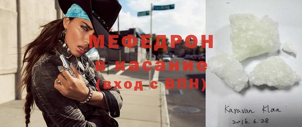 ECSTASY Верхнеуральск