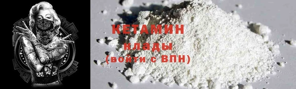 ешки Верея