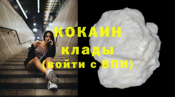 ECSTASY Верхнеуральск