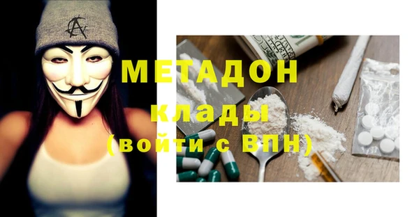 гашиш Верхний Тагил