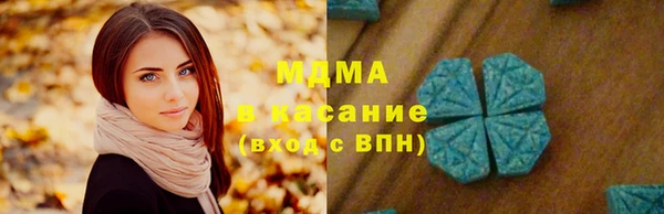 гашиш Верхний Тагил