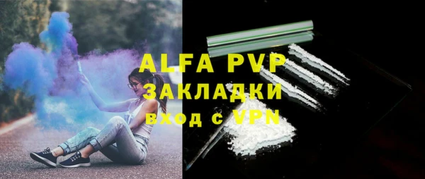 ешки Верея