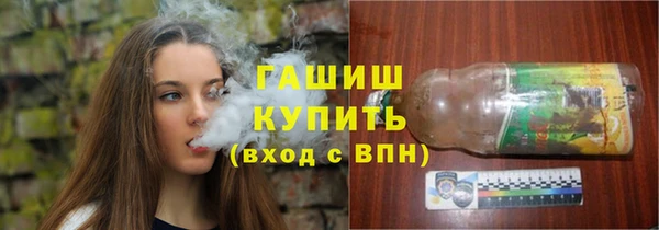 ECSTASY Верхнеуральск