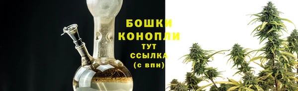 гашиш Верхний Тагил