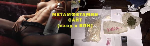 ECSTASY Верхнеуральск