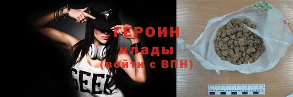 ECSTASY Верхнеуральск