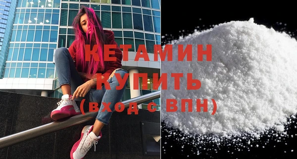 гашиш Верхний Тагил