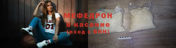 ешки Верея
