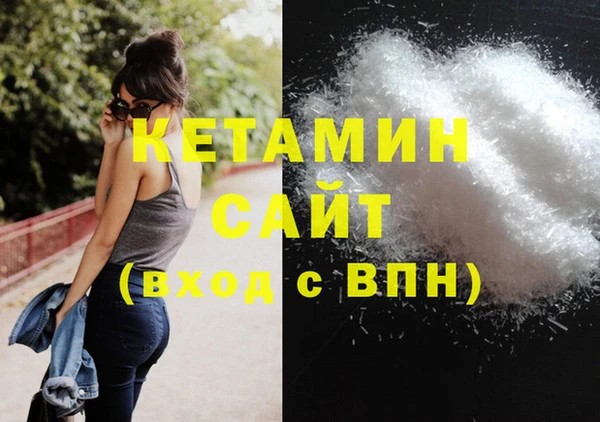 гашиш Верхний Тагил
