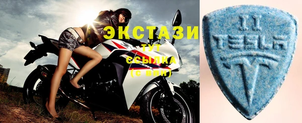 гашиш Верхний Тагил