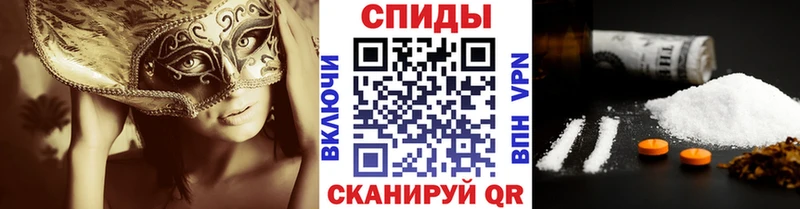 Метамфетамин витя наркота Новоржев
