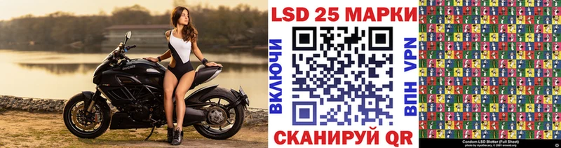 Марки NBOMe 1,5мг  darknet состав  Новоржев 
